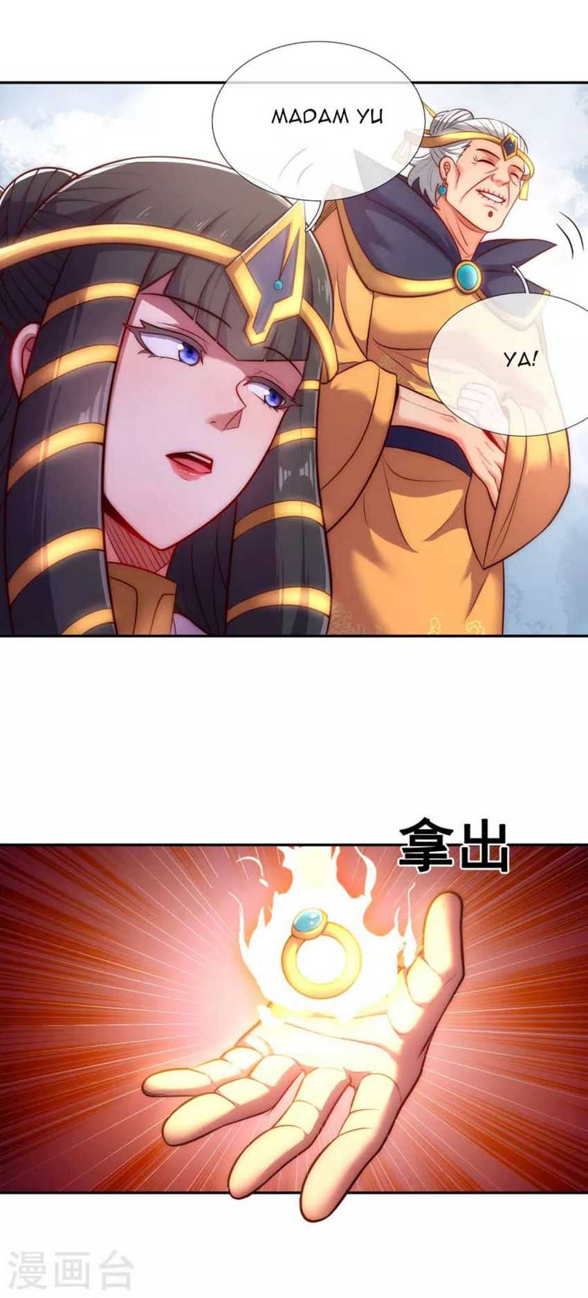 Xuantian Supreme chapter 34 halaman 32
