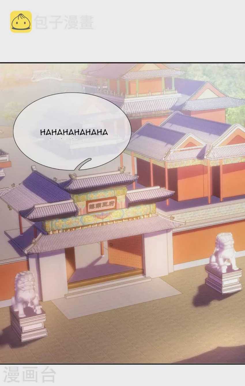 Xuantian Supreme Bab 35 halaman 8