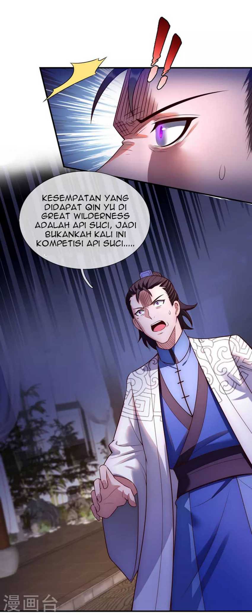 Xuantian Supreme Bab 35 halaman 22