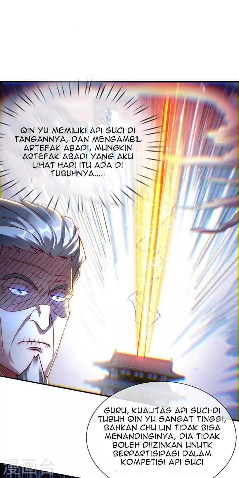 Xuantian Supreme Bab 40 halaman 23