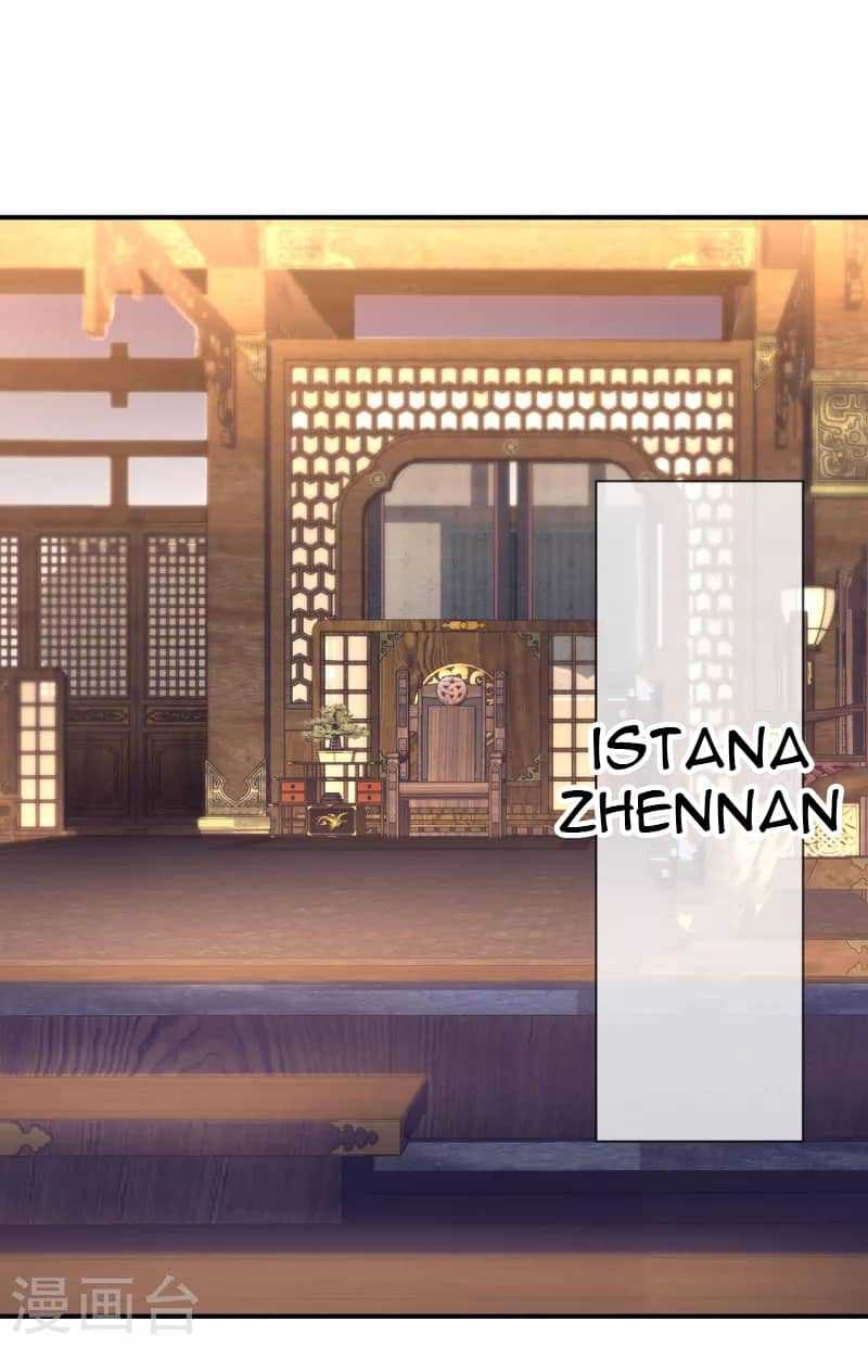 Xuantian Supreme Bab 40 halaman 32