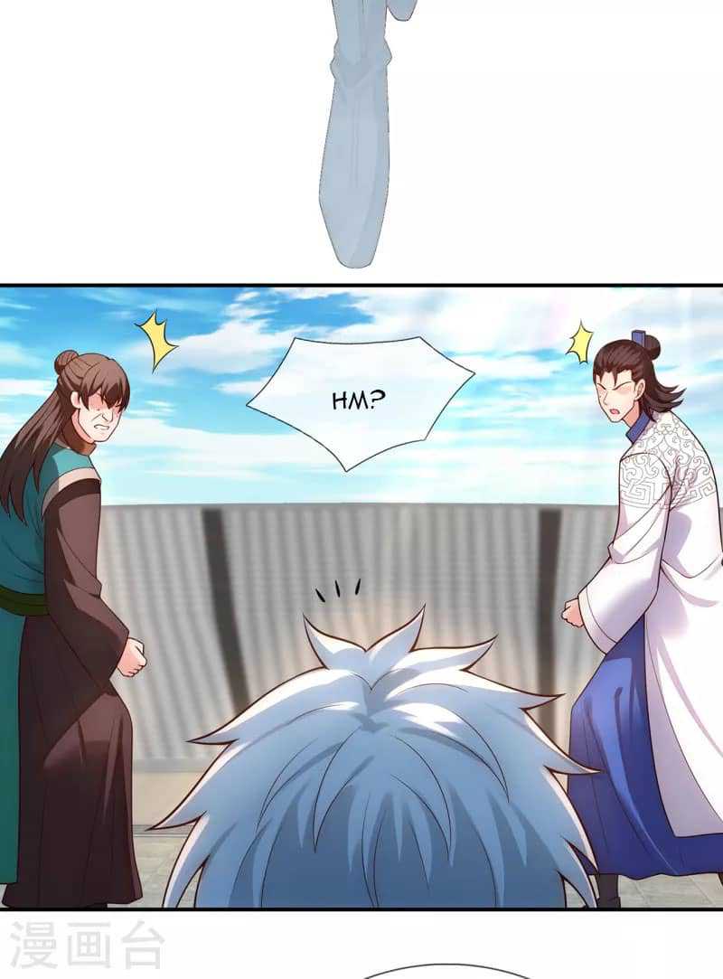 Xuantian Supreme chapter 42 halaman 11