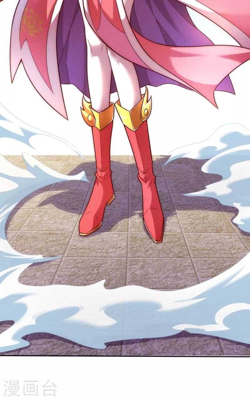 Xuantian Supreme chapter 42 halaman 26
