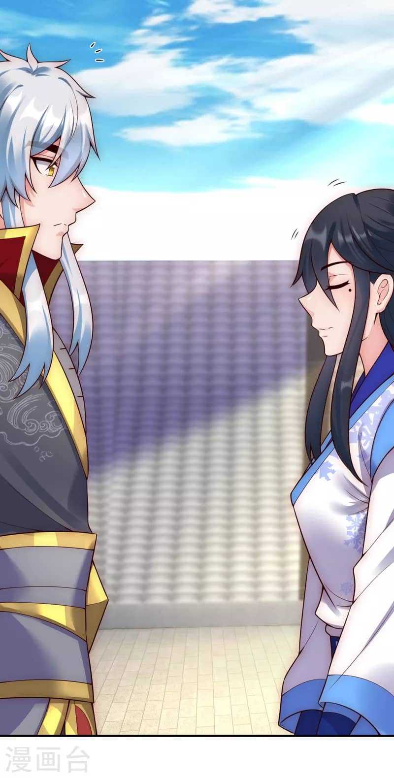 Xuantian Supreme chapter 42 halaman 51