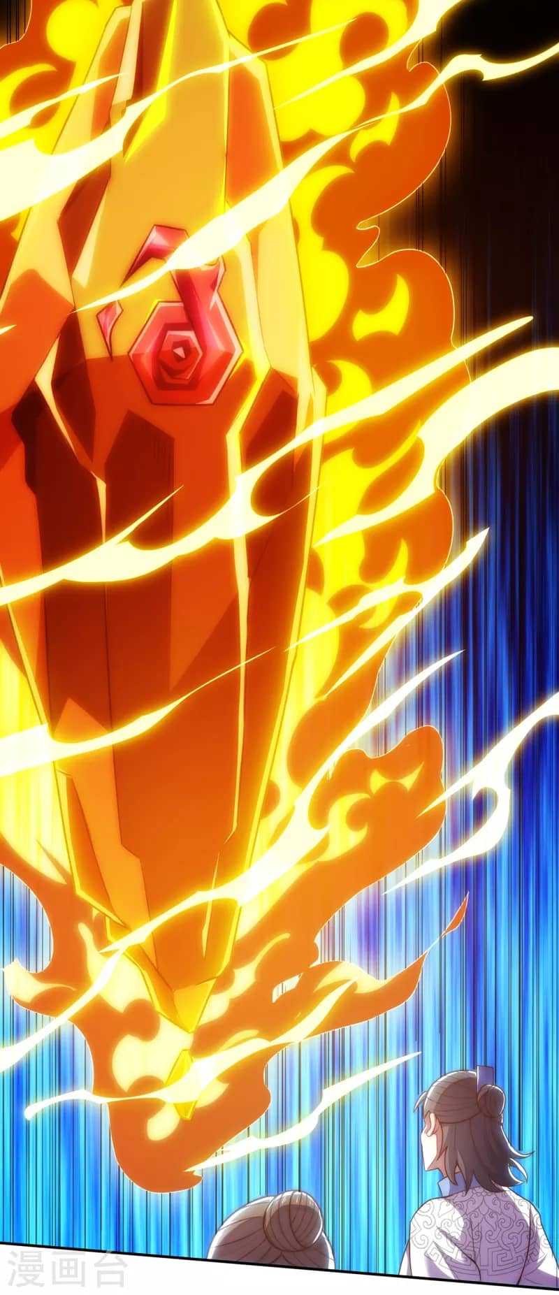 Xuantian Supreme chapter 43 halaman 25