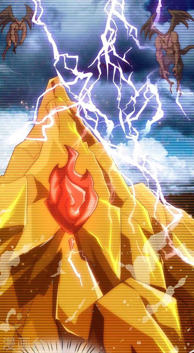 Xuantian Supreme chapter 43 halaman 30