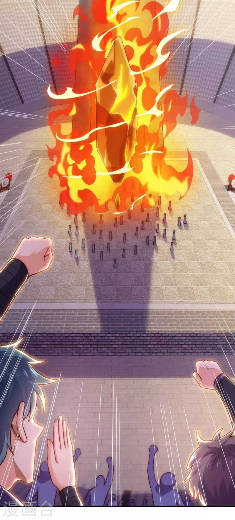 Xuantian Supreme chapter 43 halaman 36