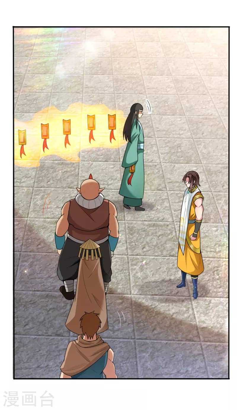 Xuantian Supreme chapter 43 halaman 41