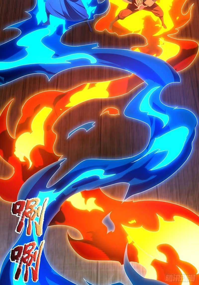 Xuantian Supreme Bab 45 halaman 34