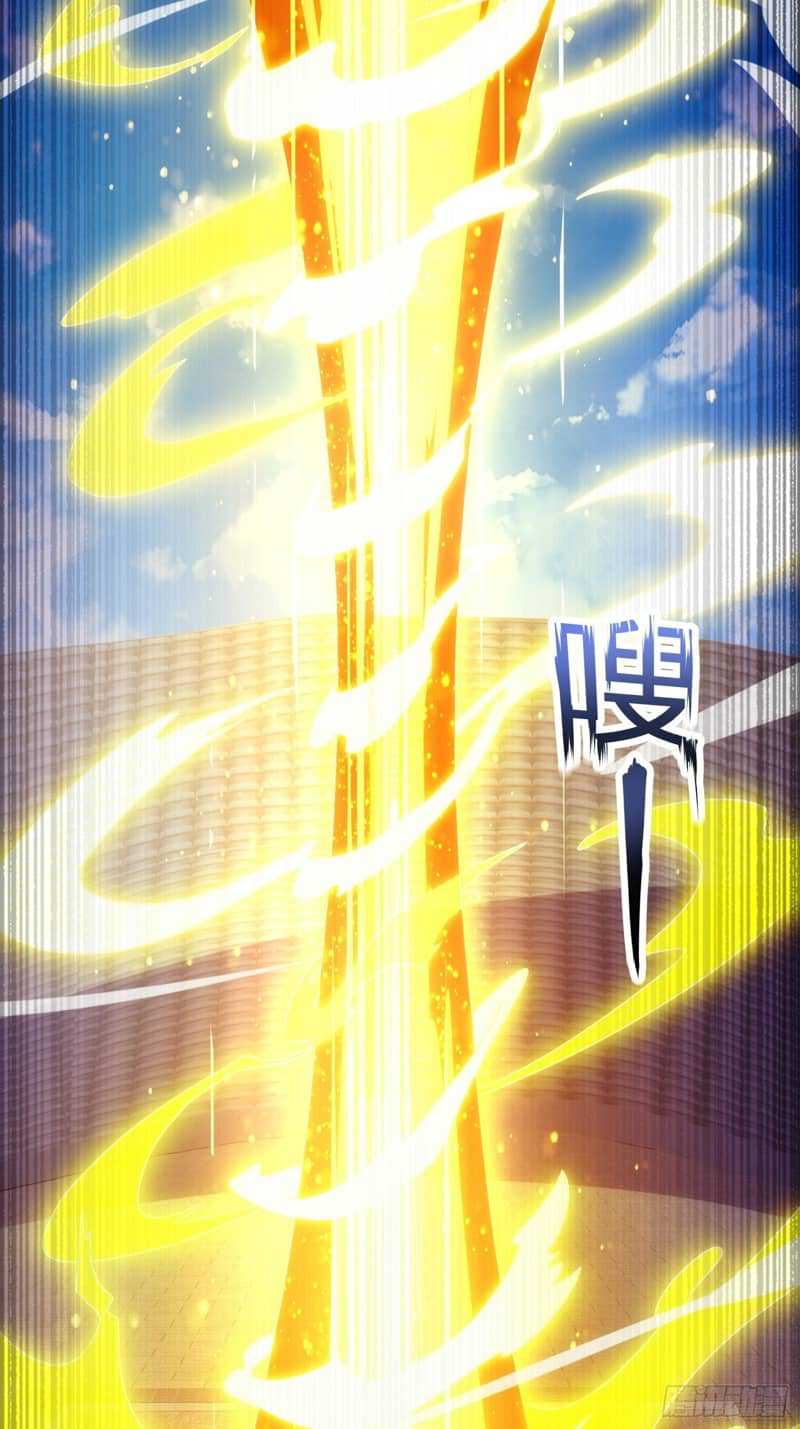 Xuantian Supreme Bab 46 halaman 17