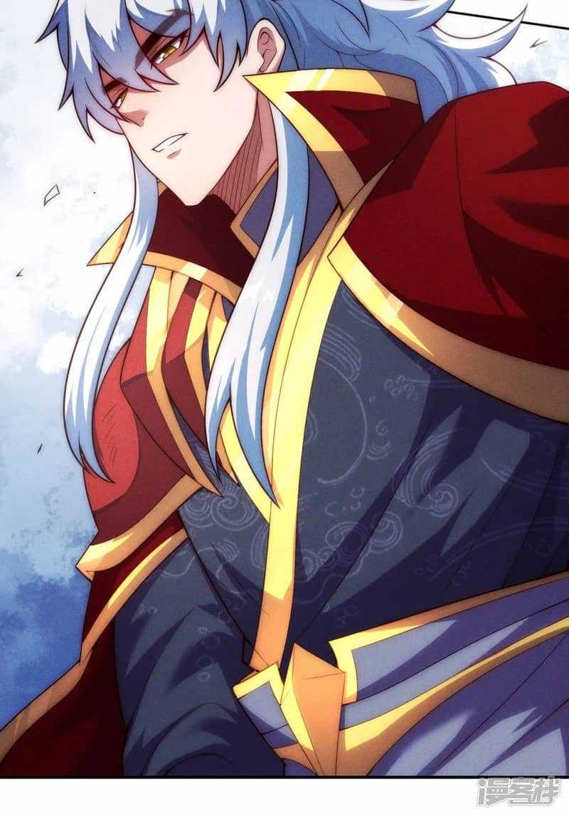 Xuantian Supreme Bab 47 halaman 47