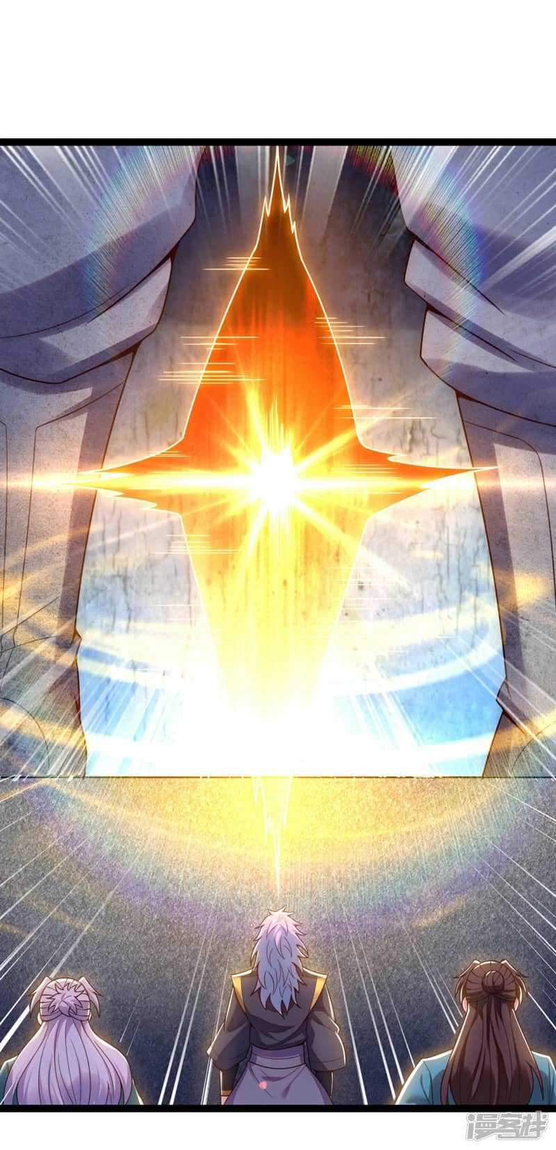 Xuantian Supreme chapter 55 halaman 8