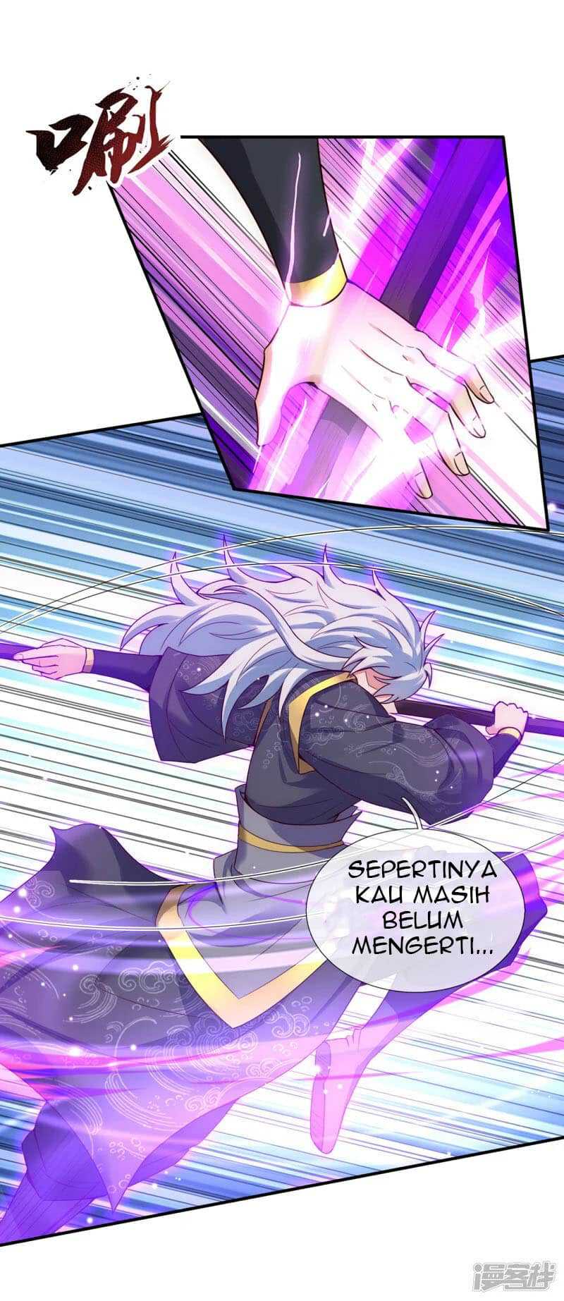 Xuantian Supreme chapter 55 halaman 32