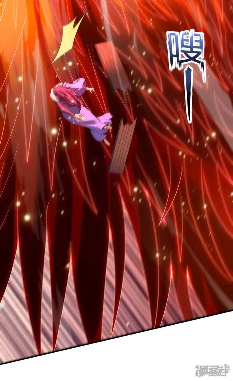 Xuantian Supreme chapter 55 halaman 36