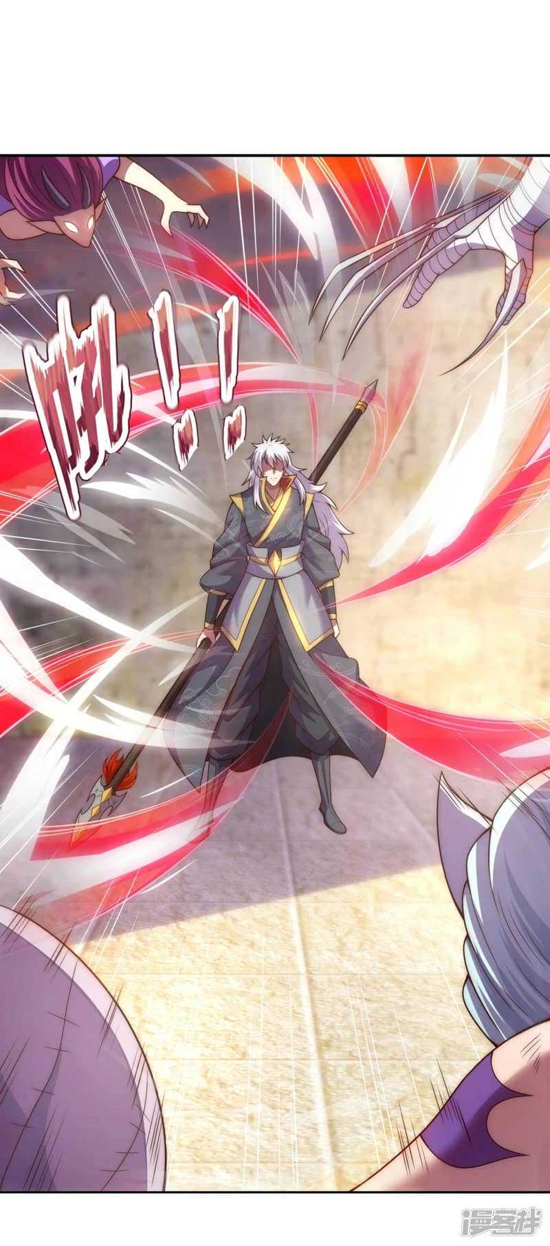 Xuantian Supreme chapter 55 halaman 44