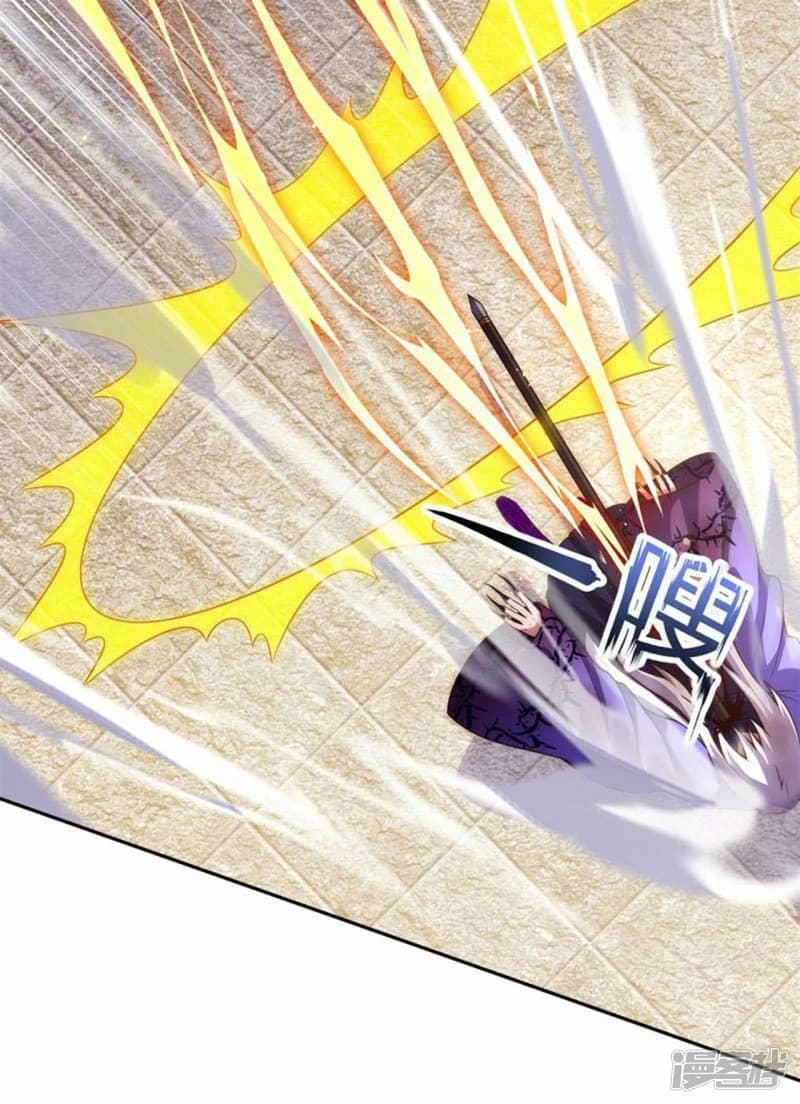 Xuantian Supreme chapter 56 halaman 7