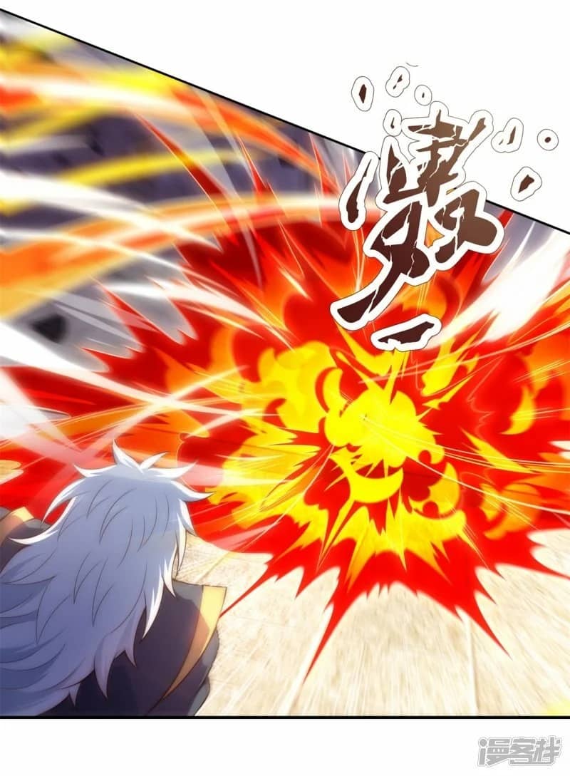 Xuantian Supreme chapter 56 halaman 8