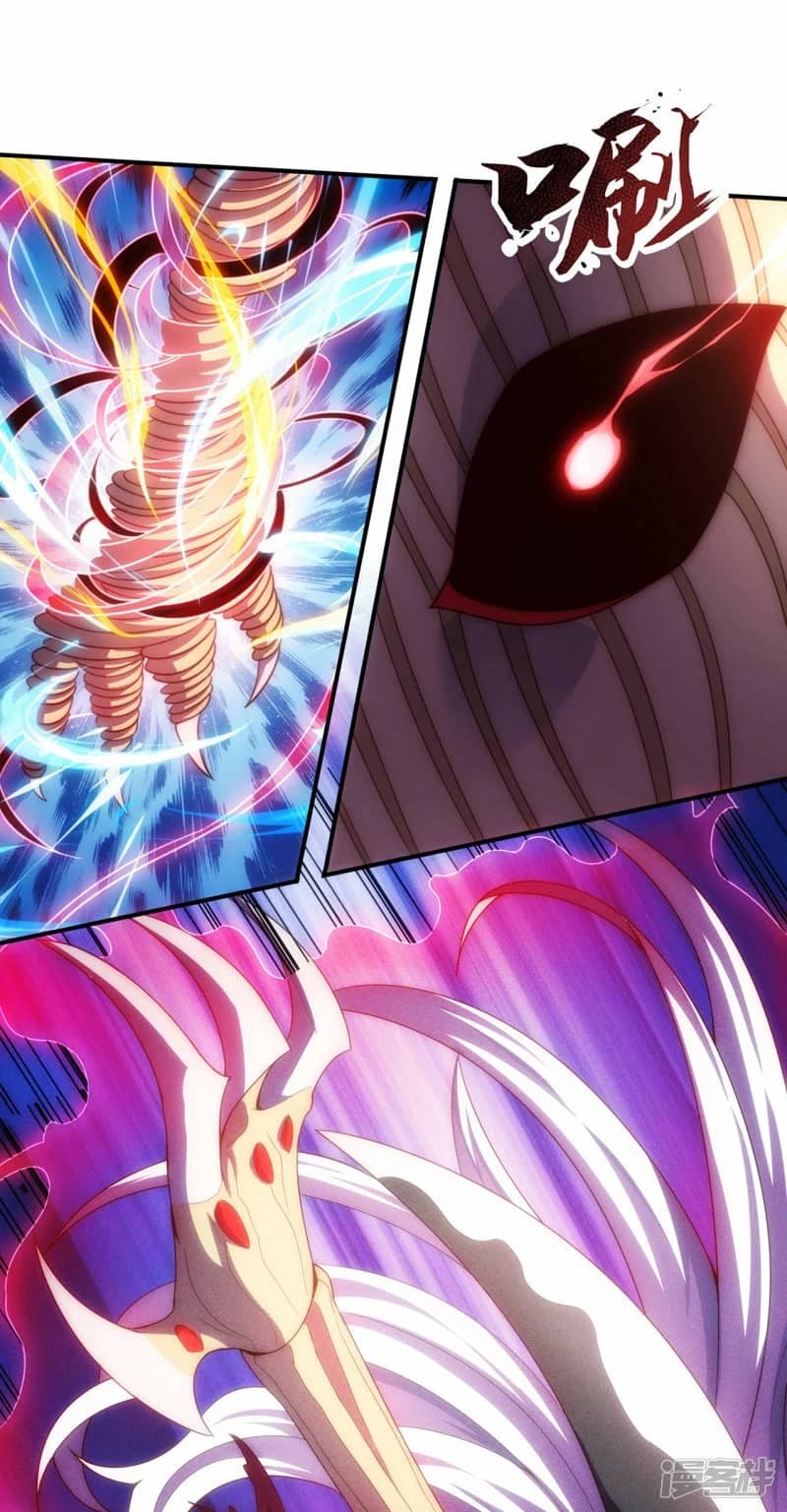 Xuantian Supreme chapter 56 halaman 15