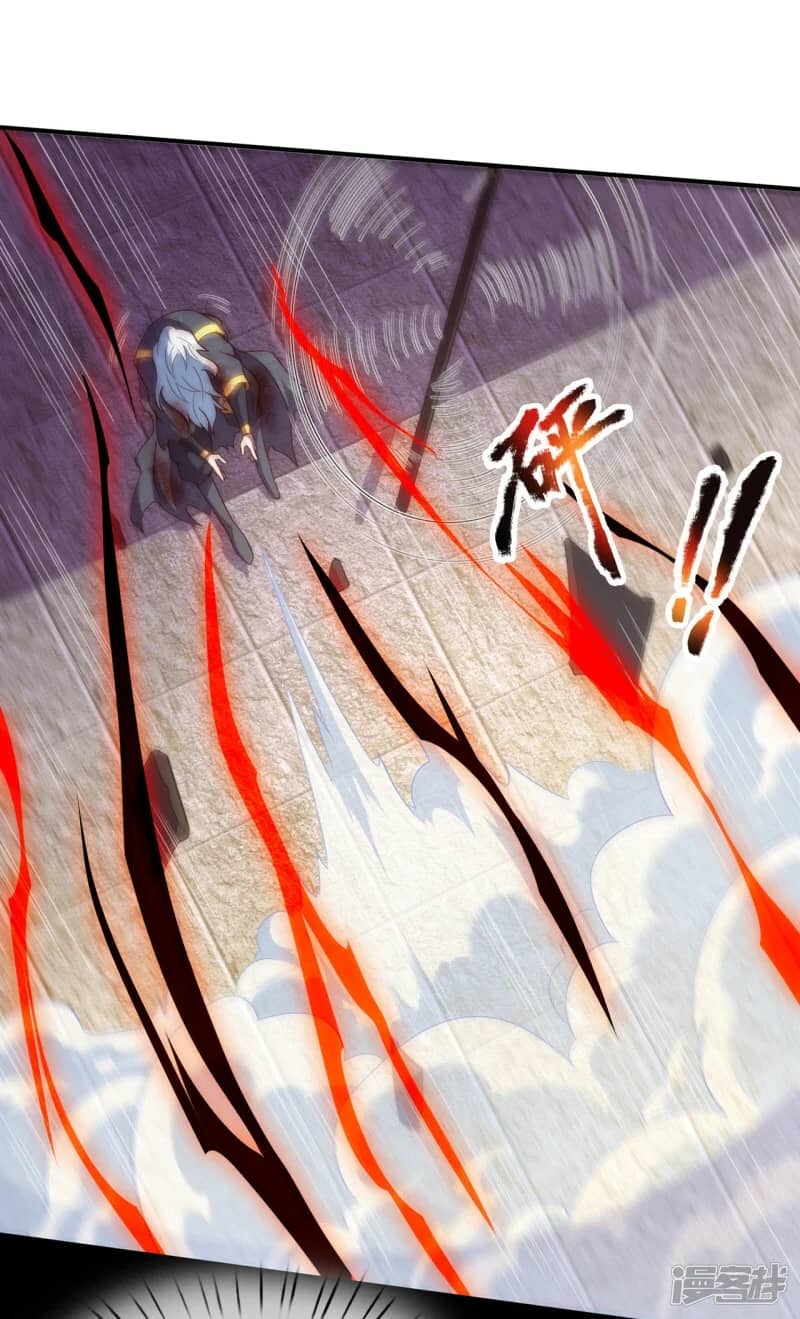Xuantian Supreme chapter 56 halaman 24