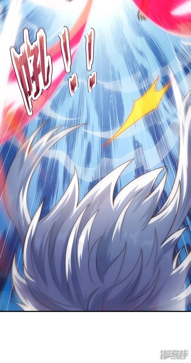Xuantian Supreme chapter 56 halaman 26