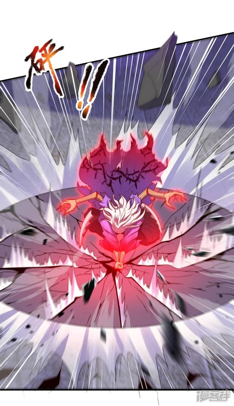 Xuantian Supreme chapter 56 halaman 40
