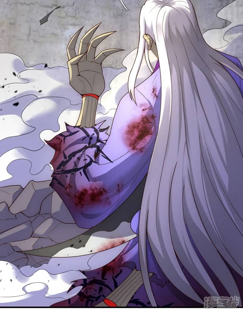 Xuantian Supreme chapter 56 halaman 43