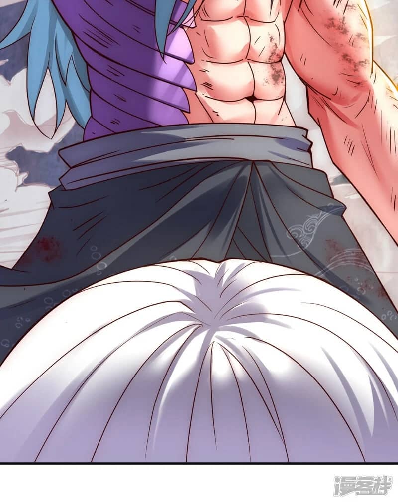 Xuantian Supreme chapter 57 halaman 8
