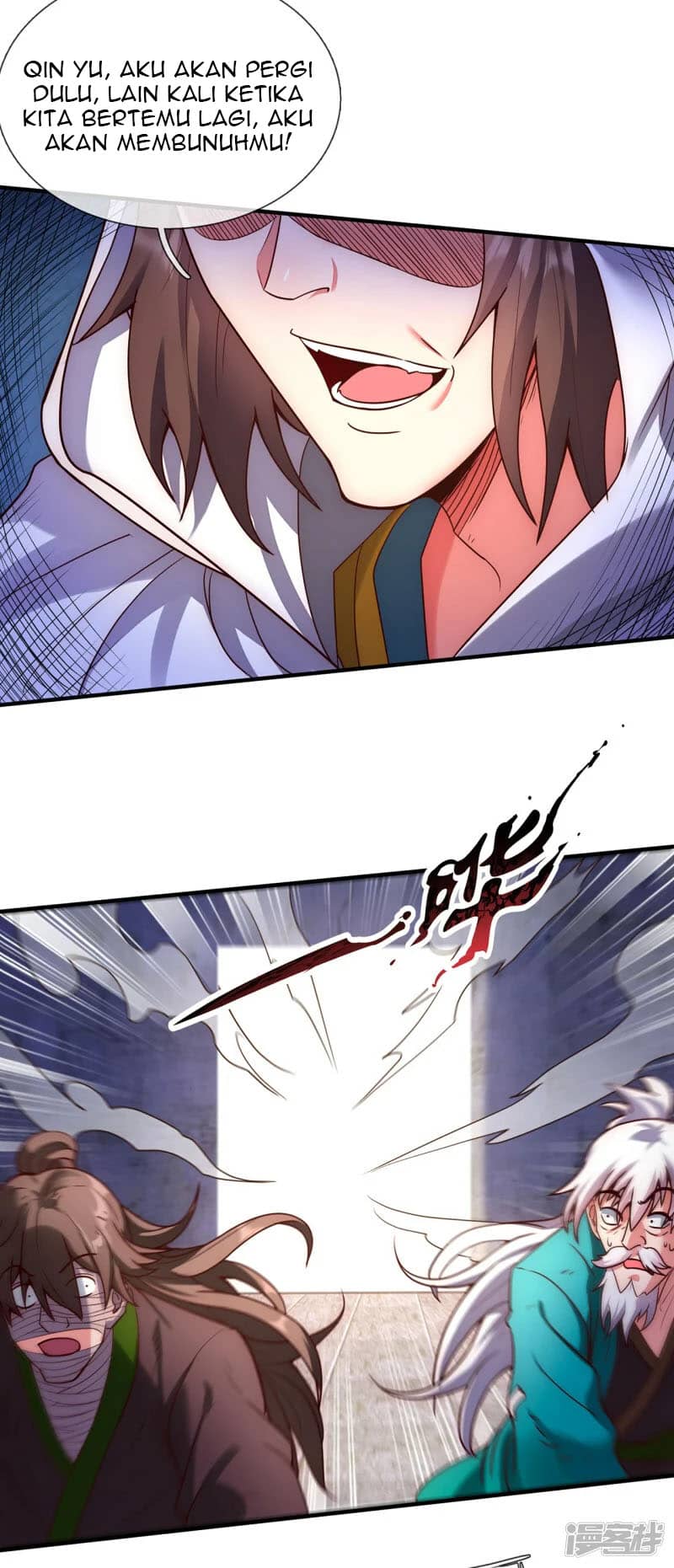Xuantian Supreme chapter 57 halaman 12