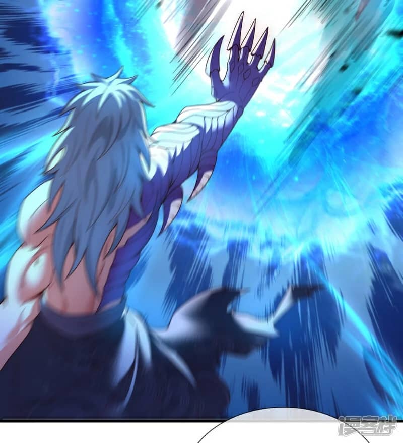 Xuantian Supreme chapter 57 halaman 43