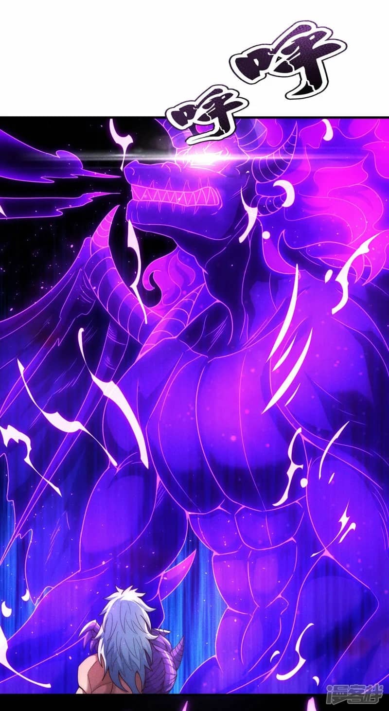 Xuantian Supreme chapter 57 halaman 50