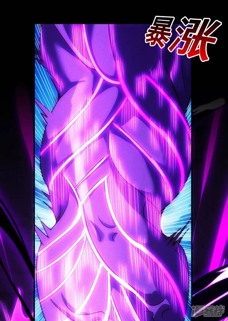 Xuantian Supreme chapter 57 halaman 52