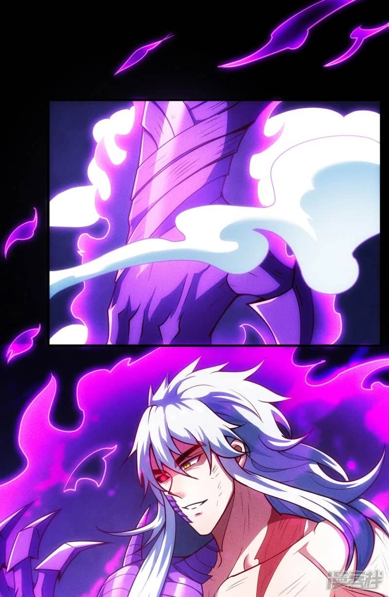 Xuantian Supreme chapter 57 halaman 56