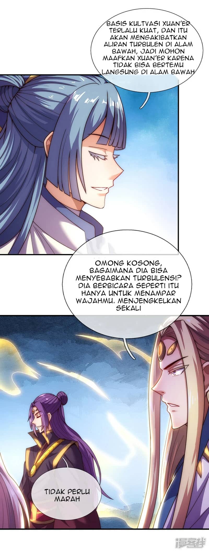 Xuantian Supreme Bab 58 halaman 19
