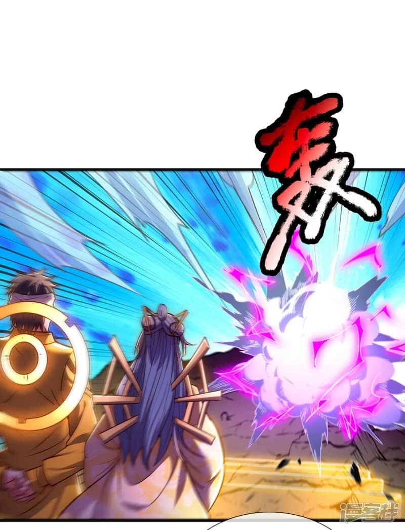 Xuantian Supreme Bab 58 halaman 41