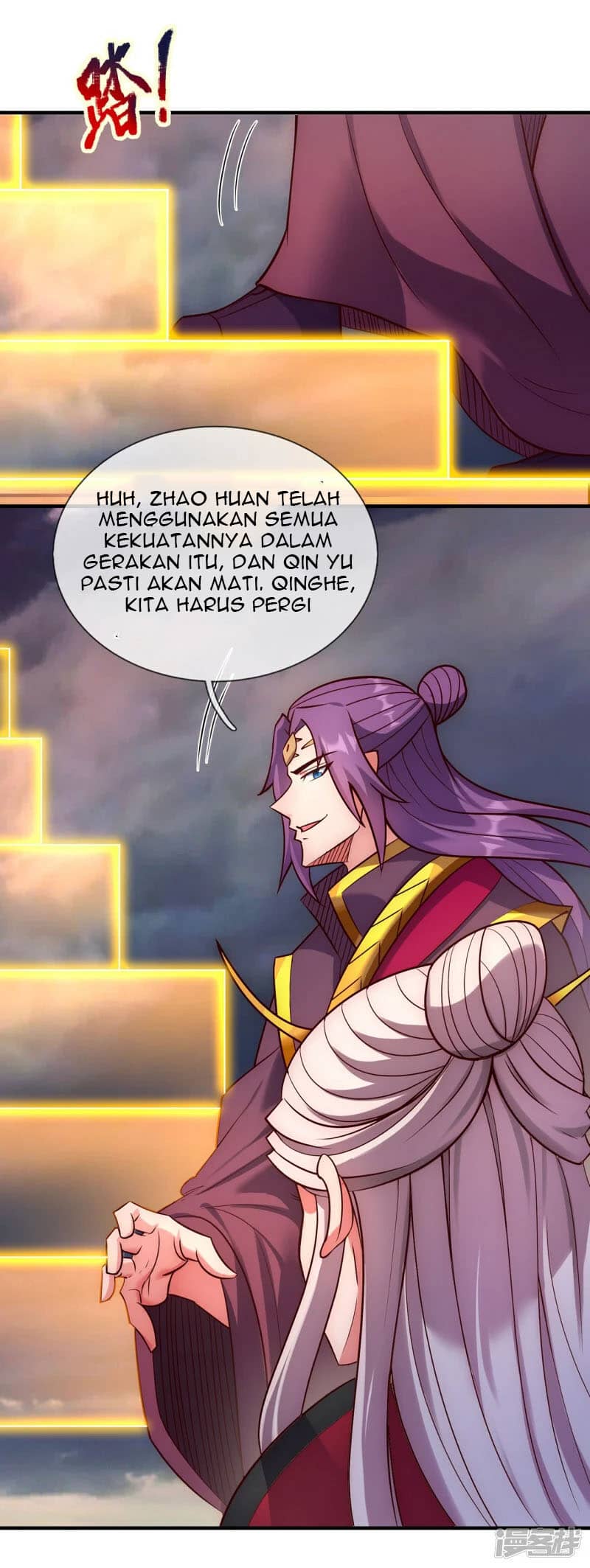 Xuantian Supreme Bab 58 halaman 48