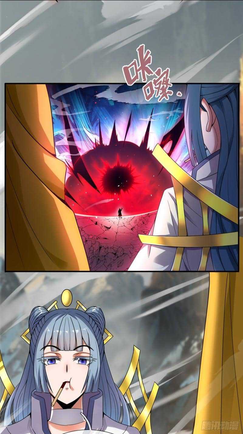 Xuantian Supreme chapter 60 halaman 4