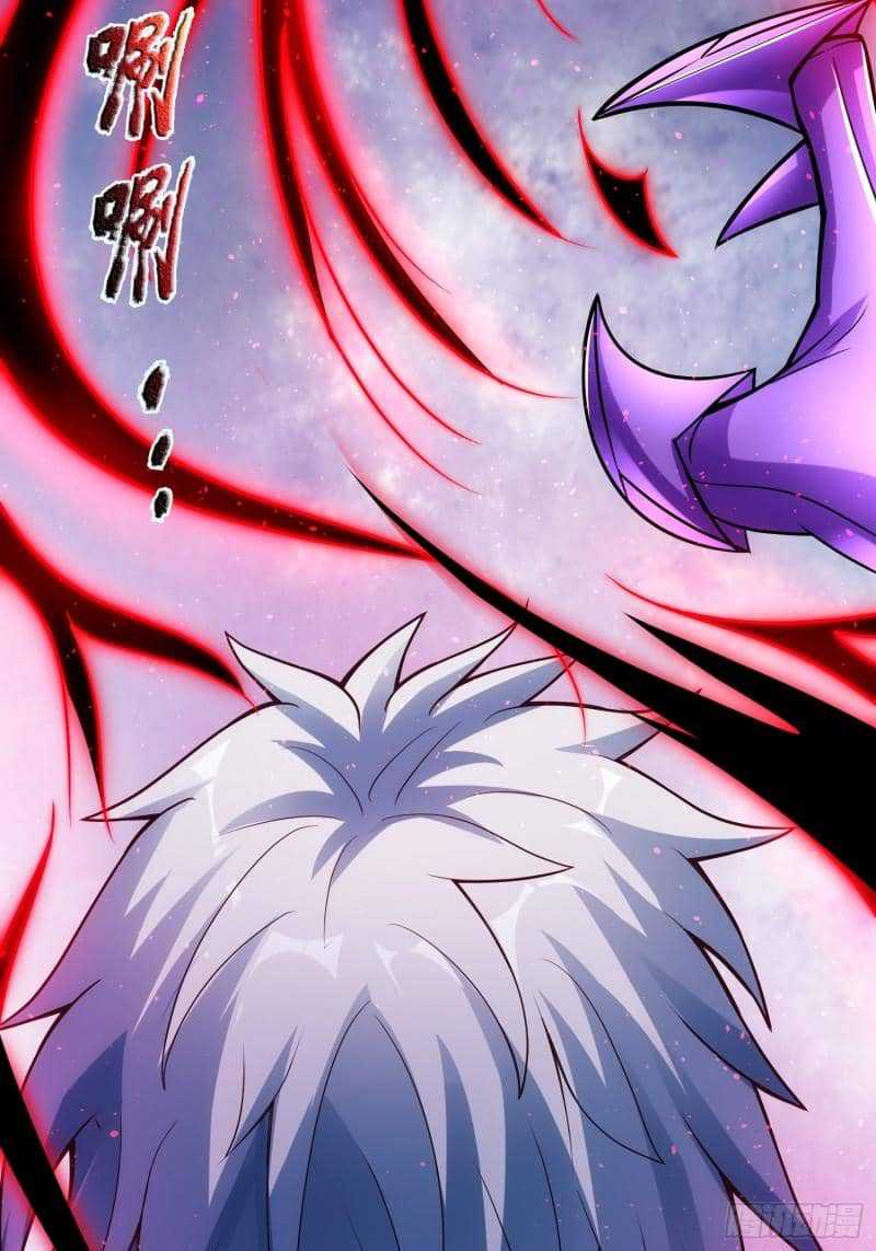 Xuantian Supreme chapter 60 halaman 46