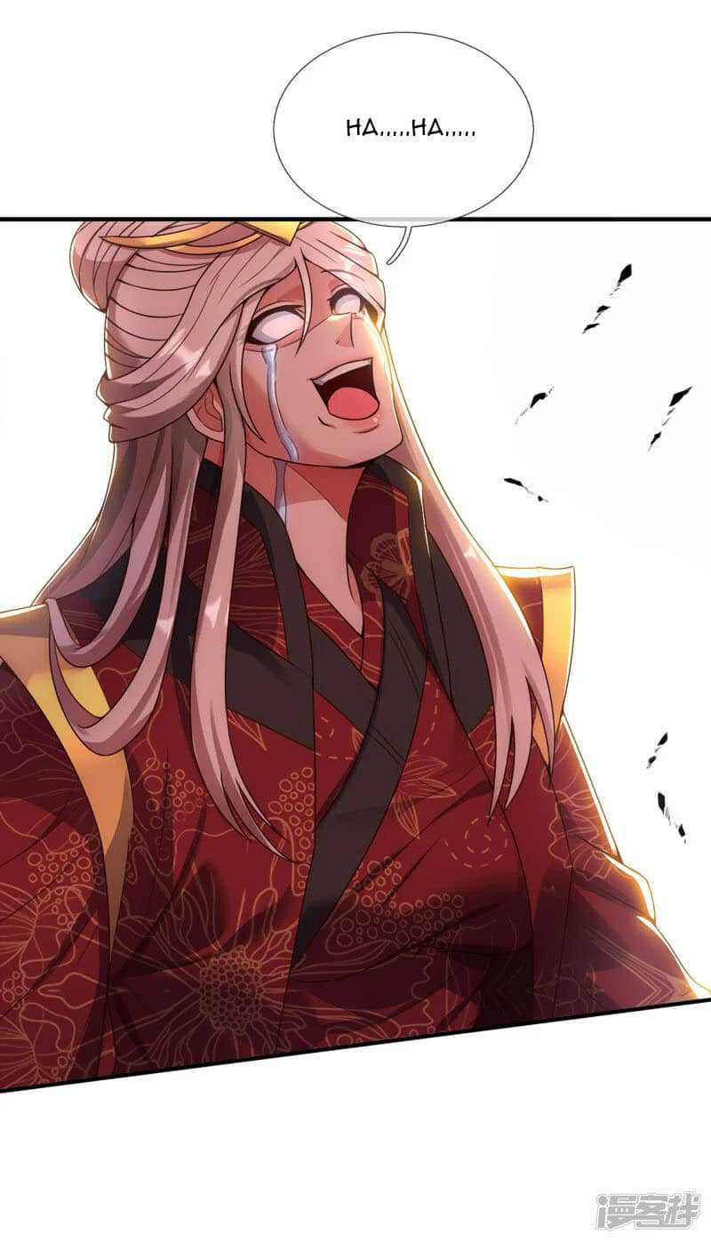 Xuantian Supreme chapter 61 halaman 14