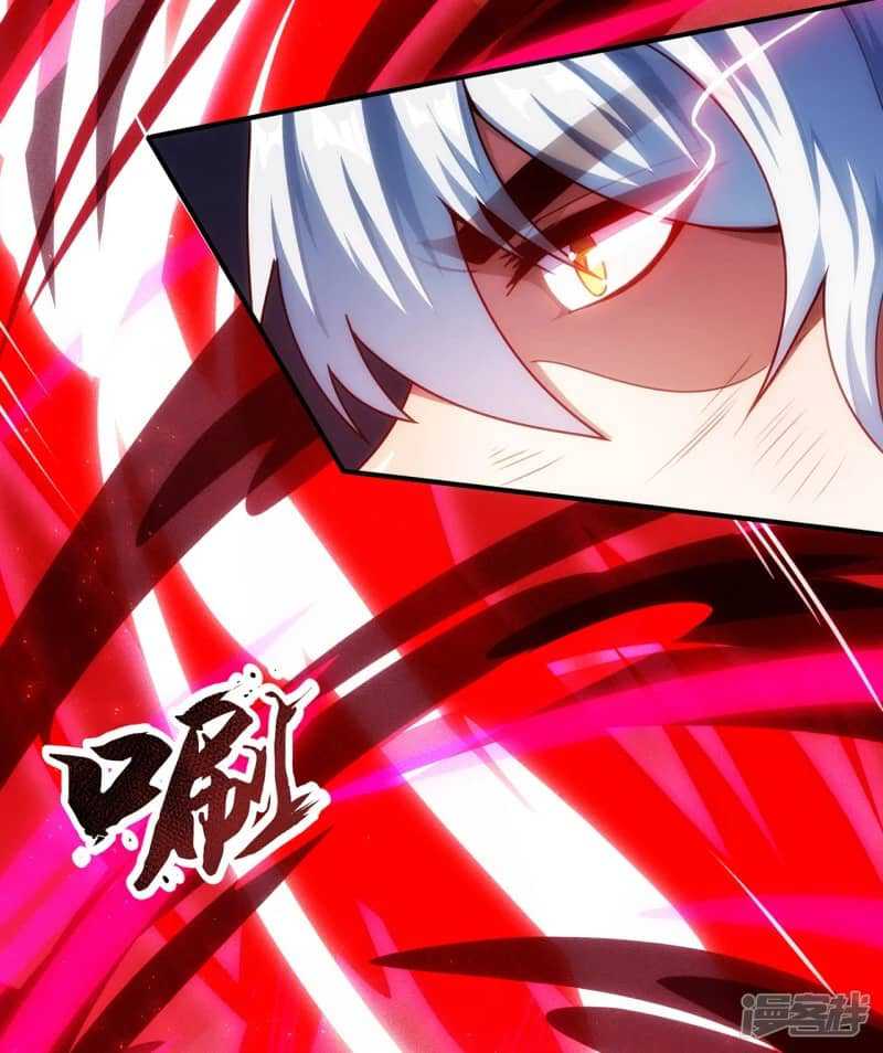 Xuantian Supreme chapter 61 halaman 41