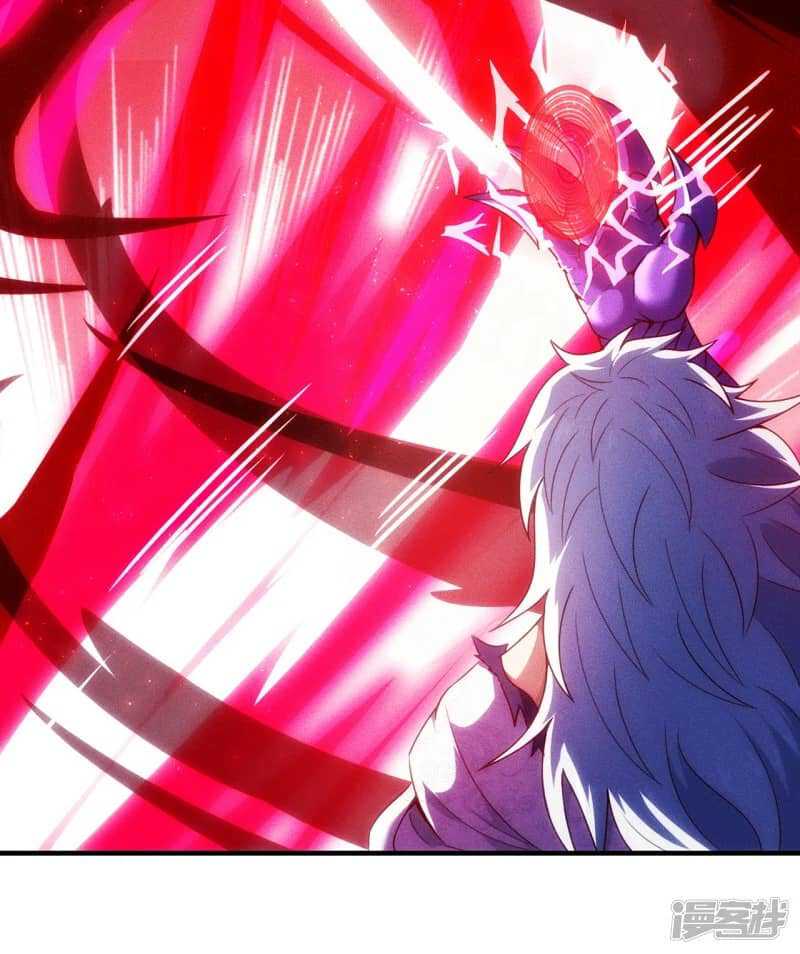 Xuantian Supreme chapter 61 halaman 42