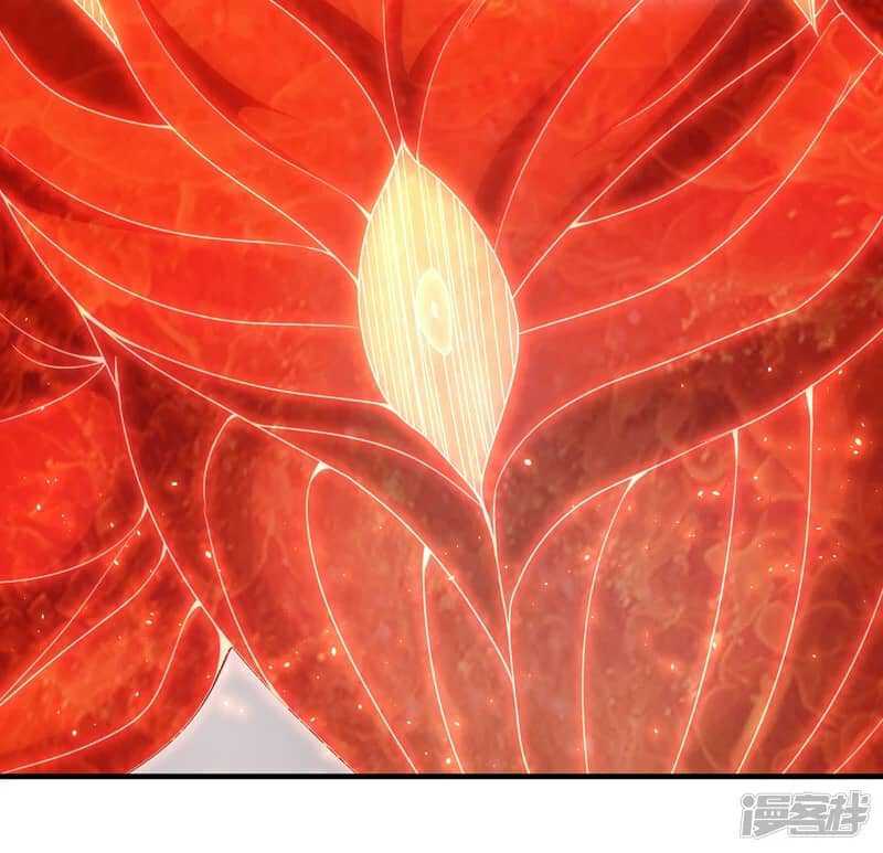 Xuantian Supreme chapter 61 halaman 47