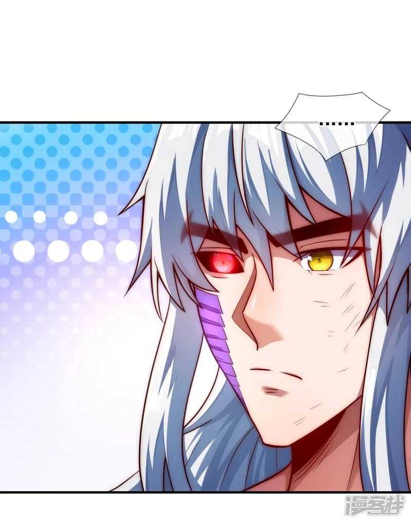 Xuantian Supreme chapter 61 halaman 56