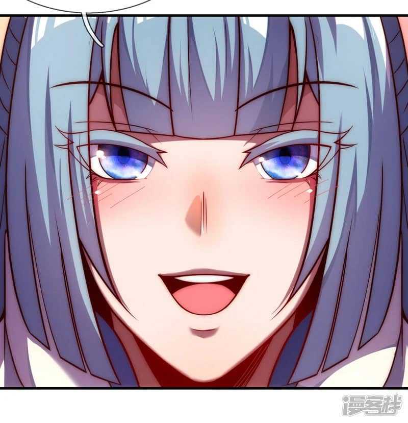 Xuantian Supreme chapter 62 halaman 11