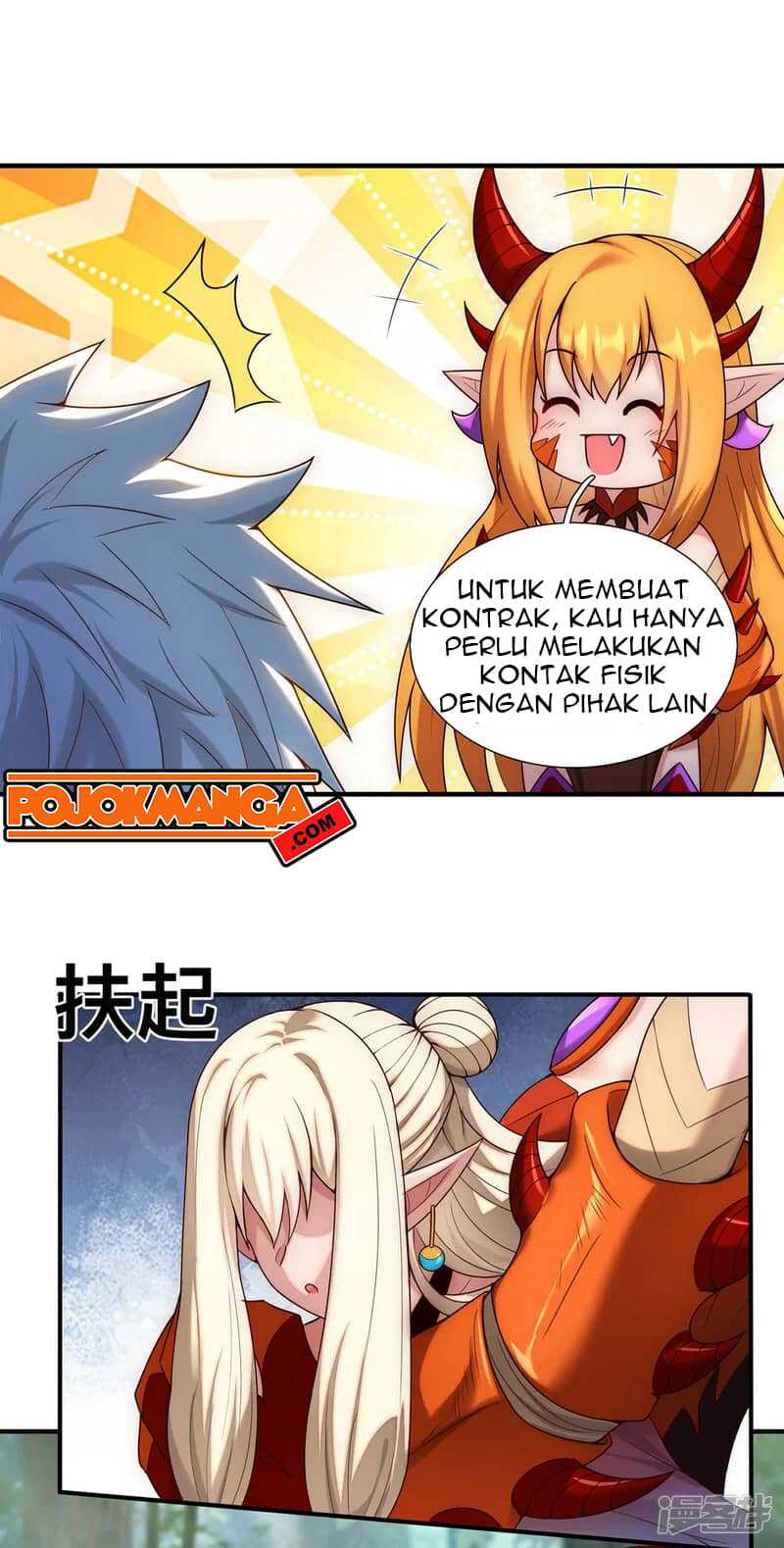 Xuantian Supreme Bab 70 halaman 5