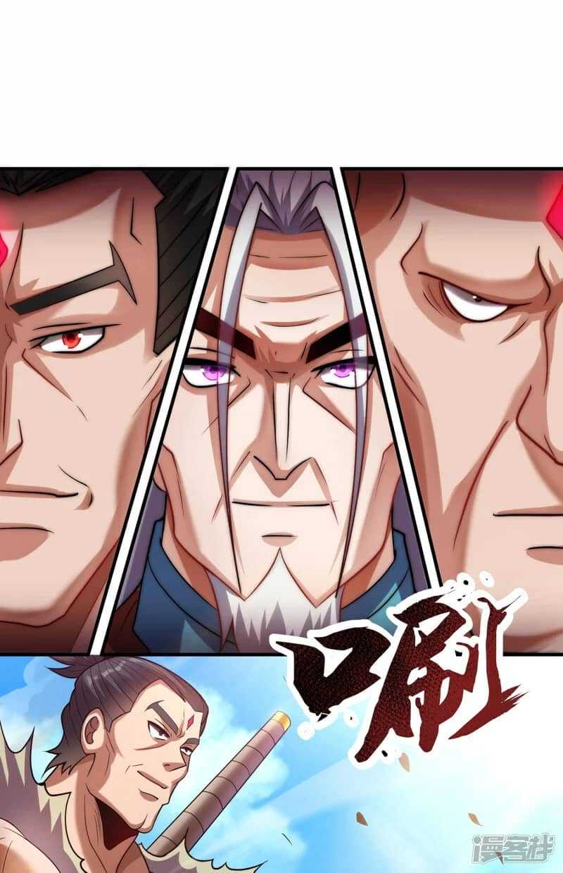 Xuantian Supreme Bab 70 halaman 31