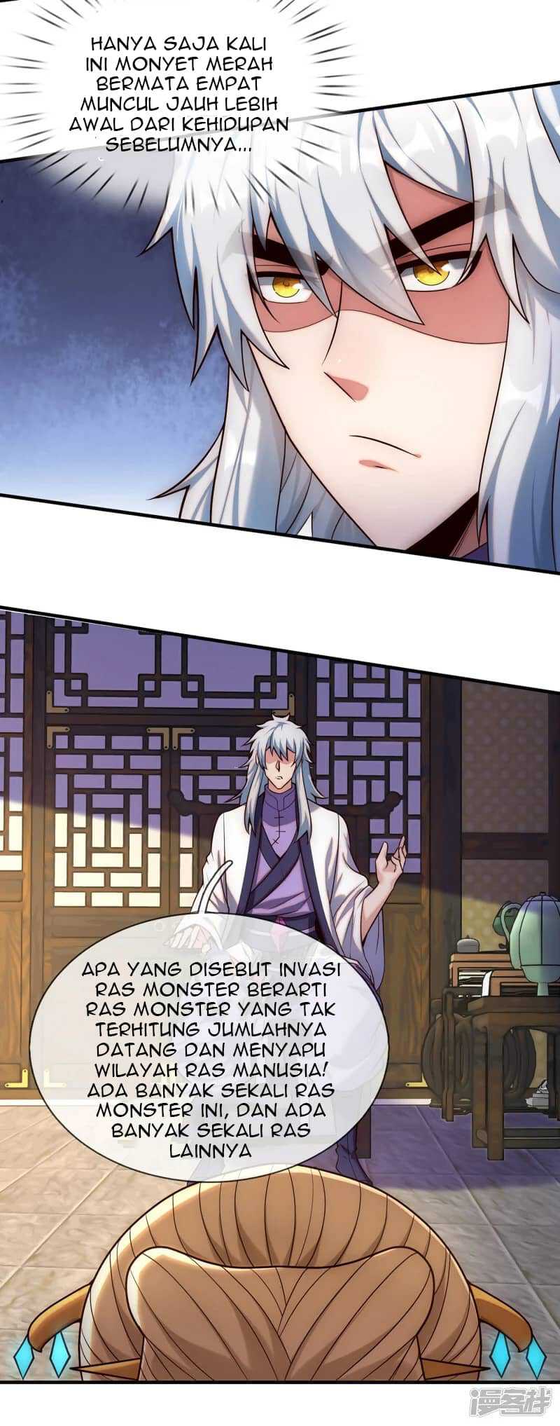 Xuantian Supreme chapter 73 halaman 14
