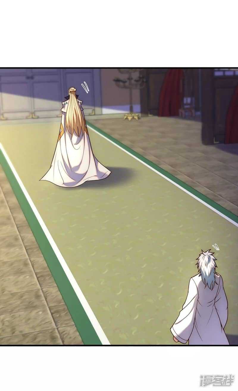 Xuantian Supreme chapter 73 halaman 22
