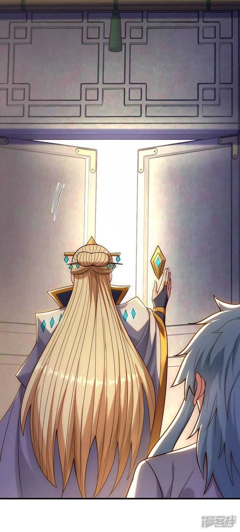 Xuantian Supreme chapter 73 halaman 24