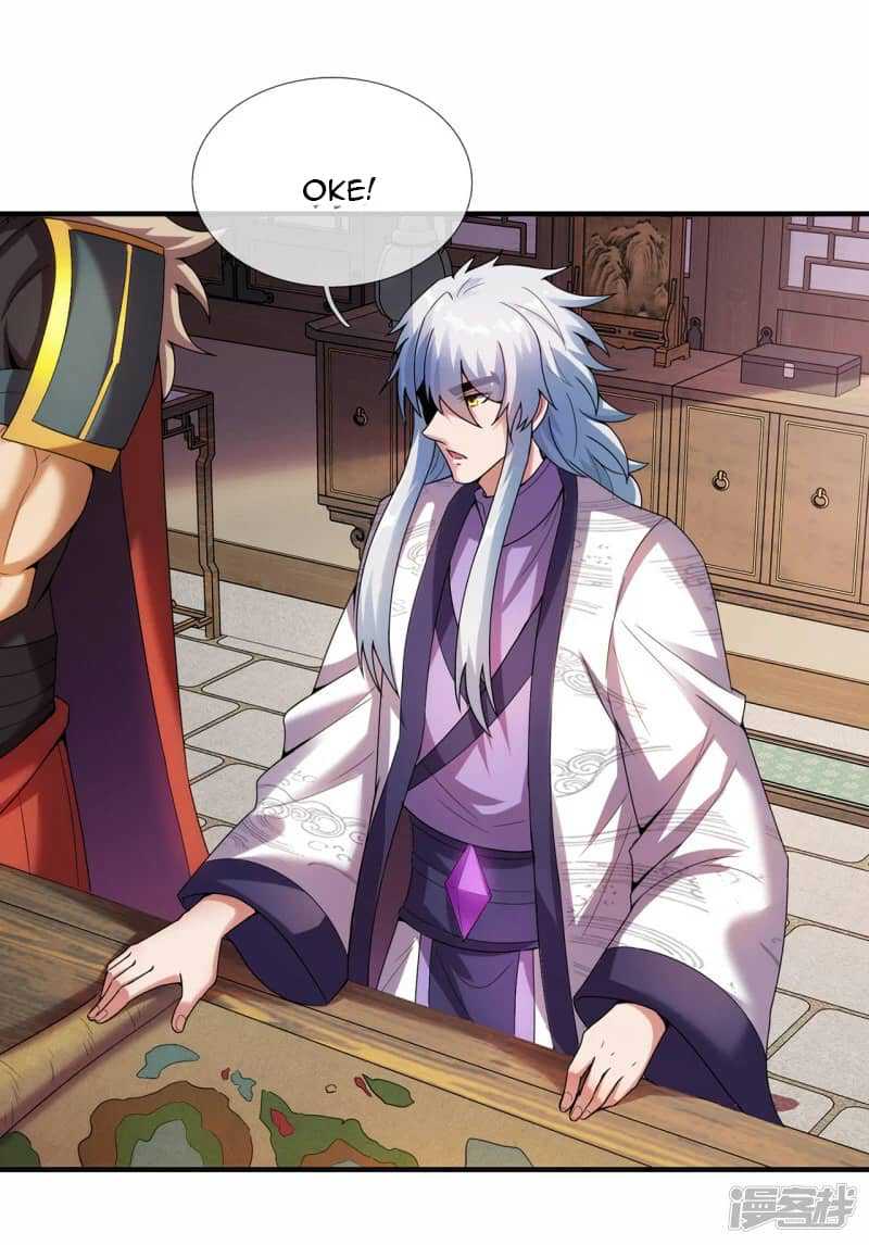 Xuantian Supreme chapter 73 halaman 29
