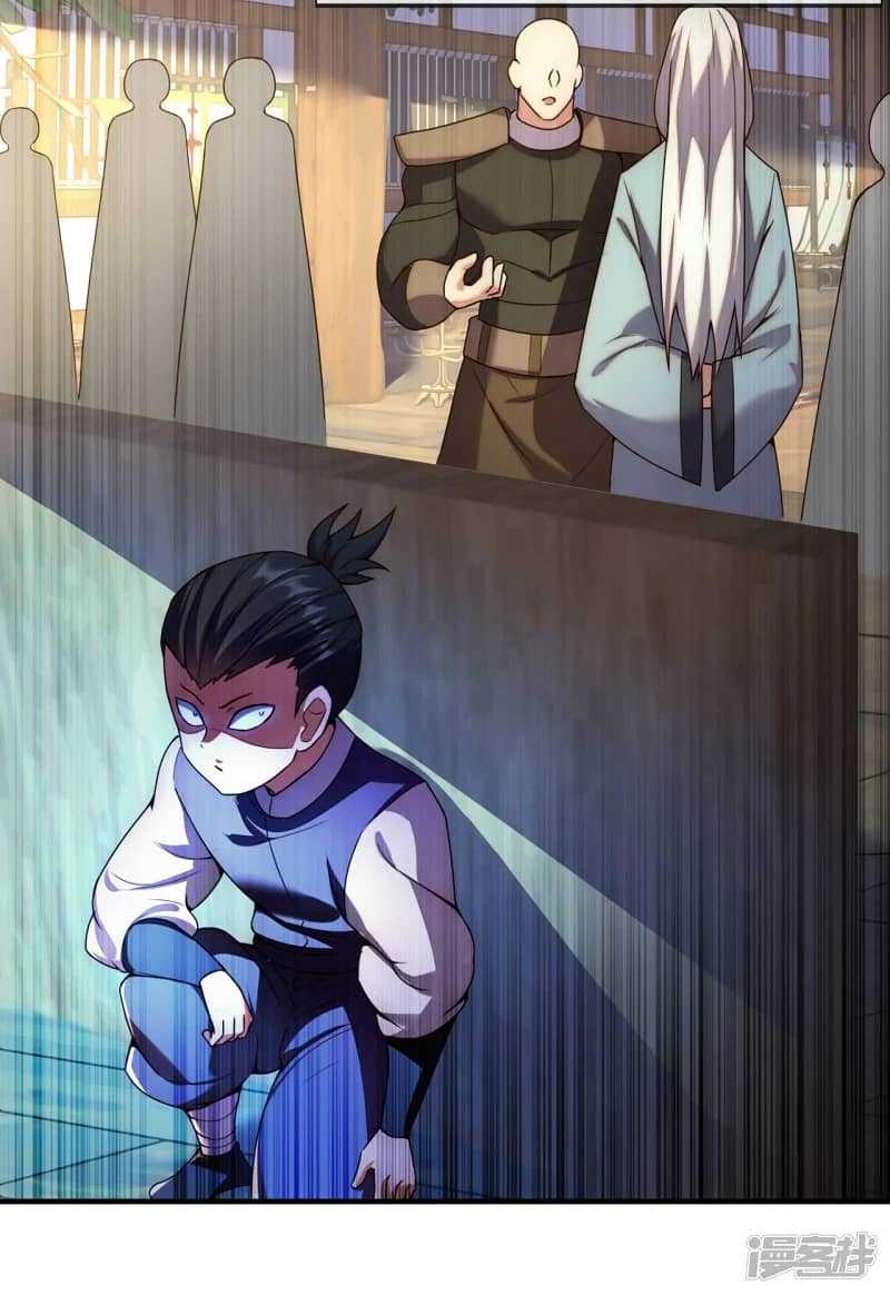 Xuantian Supreme chapter 76 halaman 28